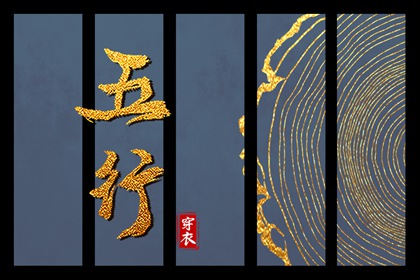 今天农历日期 农历2025年日历表 农历日历2025年