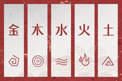 择吉老黄历_择吉老皇历_择吉日查询