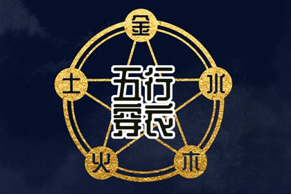 日历查询2025年黄道吉日,2025全年黄道吉日,日历黄道吉日2025年