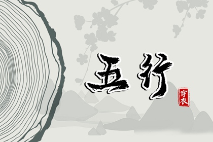 万年历黄历2025年|老黄历吉日查询|每日老黄历