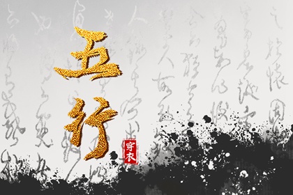 黄道吉日万年历|万年历日历表|2025万年历查询