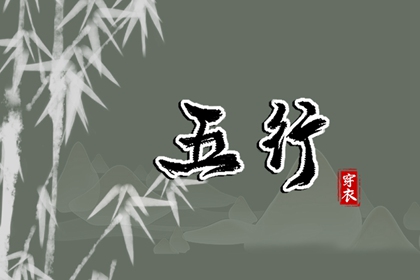 择吉老黄历_老黄历万年历_黄历择吉