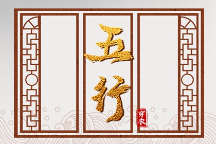 老黄历黄道吉日|黄道吉日2025年查询|结婚黄道吉日